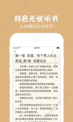 菲律宾退休移民入籍需要什么条件，其他的入籍方式哪个更方便_菲律宾签证网